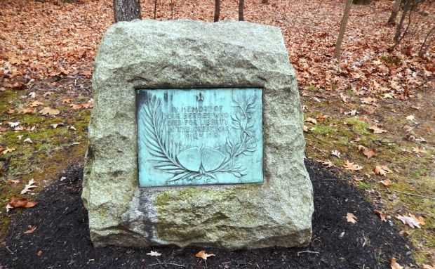 MARYLAND STATE VETERANS CEMETERY GREAT WAR MEMORIAL