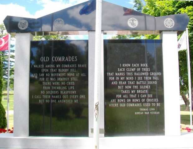 MAINE KOREAN WAR MEMORIAL NARRATIVE