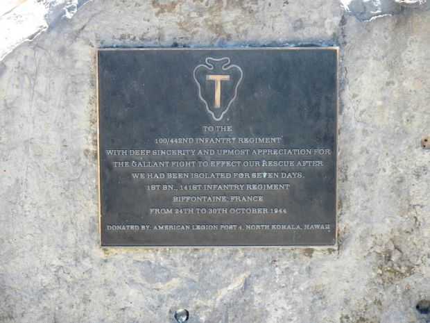 1ST BN, 141ST INFANTRY REGIMENT WAR MEMORIAL PLAQUE