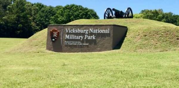 VICKSBURG NATIONAL MILITARY PARK MEMORIAL MARKER
