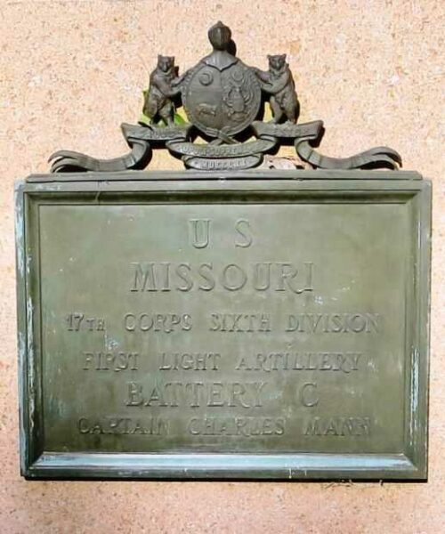 US MISSOURI BATTERY C WAR MEMORIAL PLAQUE