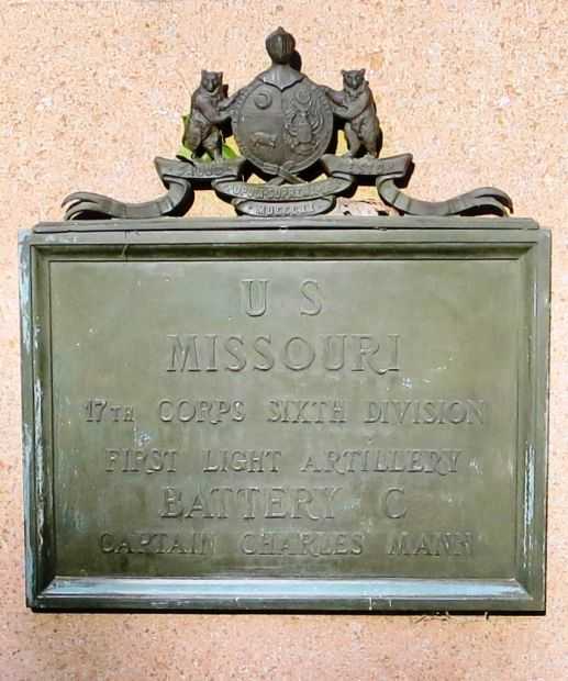 US MISSOURI BATTERY C WAR MEMORIAL PLAQUE