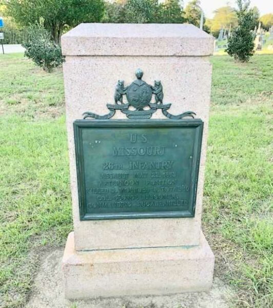US MISSOURI 26TH INFANTRY WAR MEMORIAL