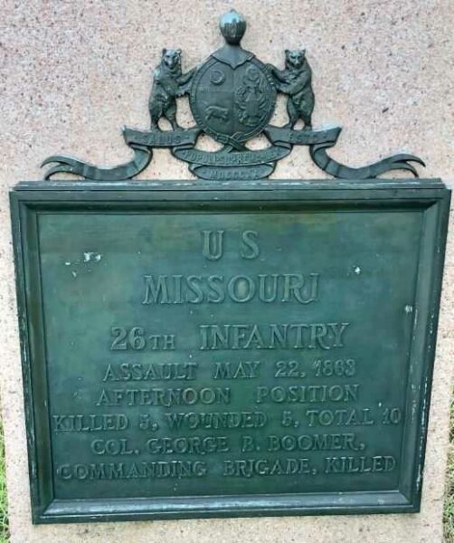 US MISSOURI 26TH INFANTRY WAR MEMORIAL PLAQUE