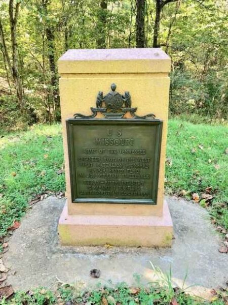 US MISSOURI WAR MEMORIAL