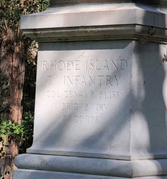 RHODE ISLAND 7TH INFANTRY WAR MEMORIAL DEDICATION STONE