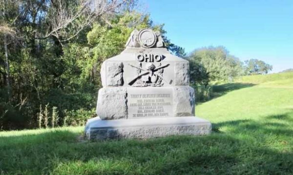 OHIO THIRTY SEVENTH INFANTRY WAR MEMORIAL