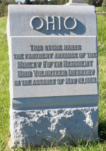OHIO NINETY FIFTH REGIMENT WAR MEMORIAL