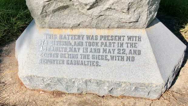 OHIO 4TH BATTERY WAR MEMORIAL BACK STONE