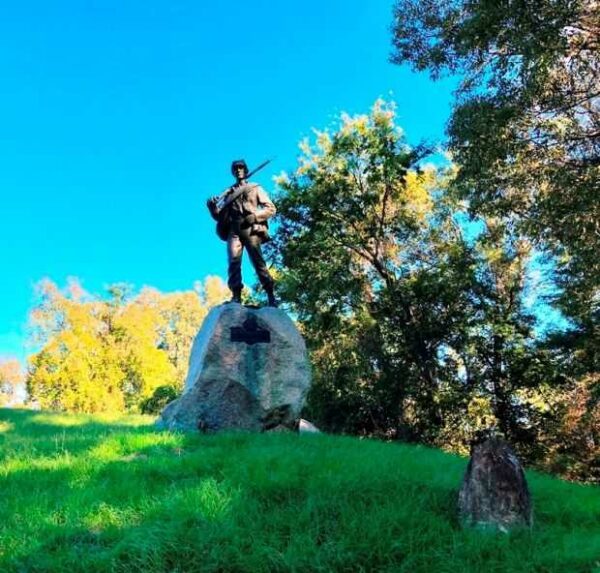 MASSACHUSETTS TRIBUTE TO THE 29TH, 35TH AND 36TH REGIMENTS VOLUNTEER INFANTRY MEMORIAL