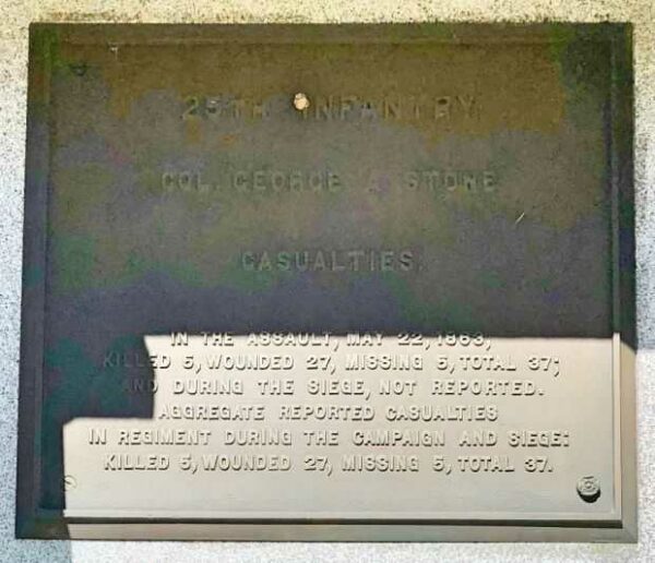 IOWA 2ND BRIG. WAR MEMORIAL PLAQUE A