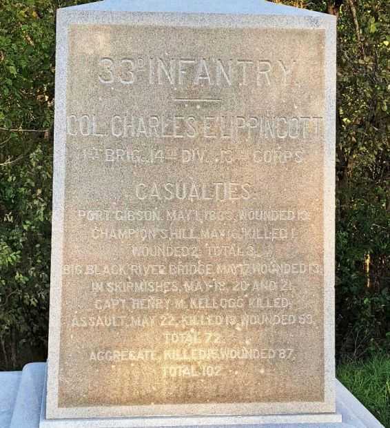 33D INFANTRY COL. CHARLES E. LIPPINCOTT WAR MEMORIAL PLAQUE