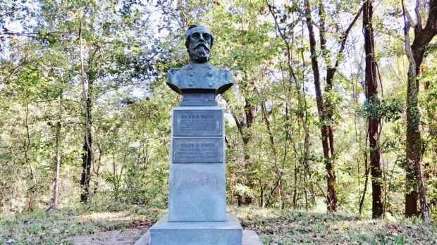 GILES A. SMITH WAR MEMORIAL