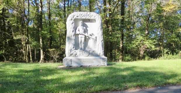 FORTY SEVENTH INFANTRY WAR MEMORIAL