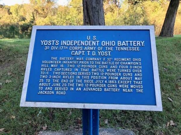 U.S. YOST’S INDEPENDENT OHIO BATTERY MEMORIAL PLAQUE