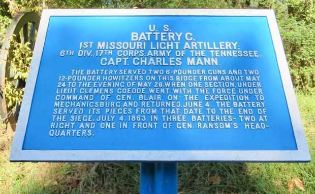 U.S. BATTERY C, 1ST MISSOURI LIGHT ARTILLERY MEMORIAL PLAQUE