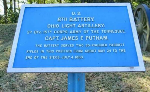 U.S. 8TH BATTERY, OHIO LIGHT ARTILLERY MEMORIAL PLAQUE