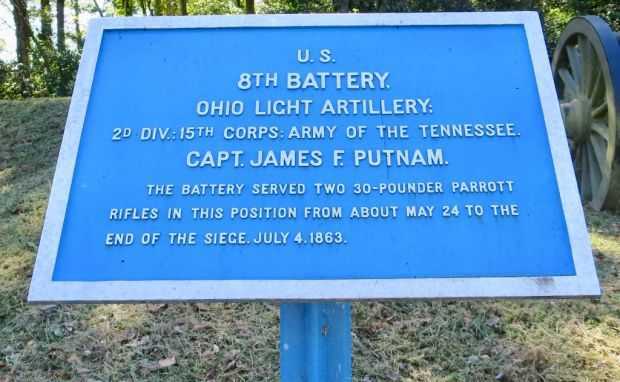 U.S. 8TH BATTERY, OHIO LIGHT ARTILLERY MEMORIAL PLAQUE
