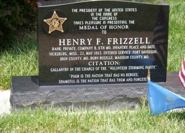 HENRY F. FRIZZELL MEDAL OF HONOR MEMORIAL