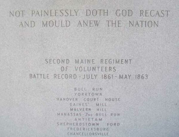 SECOND MAINE REGIMENT OF VOLUNTEERS MEMORIAL STONE B