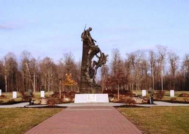 MILITARY MOUNTAINEERS MEMORIAL