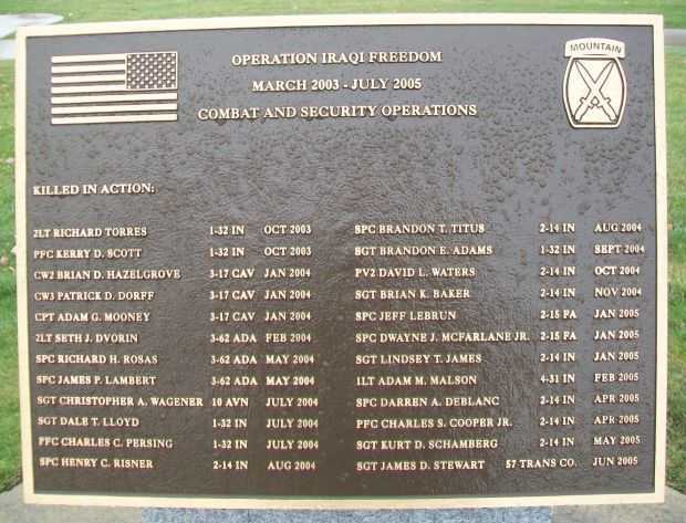 10TH MOUNTAIN DIVISION HEROES WALK MEMORIAL PLAQUE P
