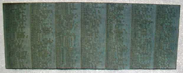 AUGUSTA, ME WORLD WAR I MEMORIAL PLAQUE E