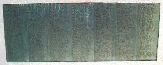 AUGUSTA, ME WORLD WAR I MEMORIAL PLAQUE D