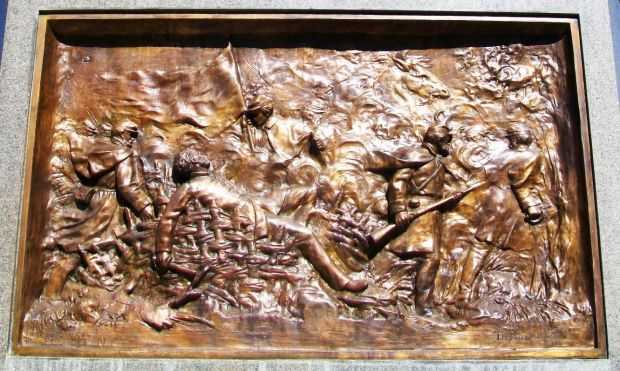 CITY OF AUGUSTA WAR FOR THE UNION MEMORIAL PLAQUE E