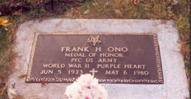 FRANK H ONO MEDAL OF HONOR MEMORIAL GRAVE STONE