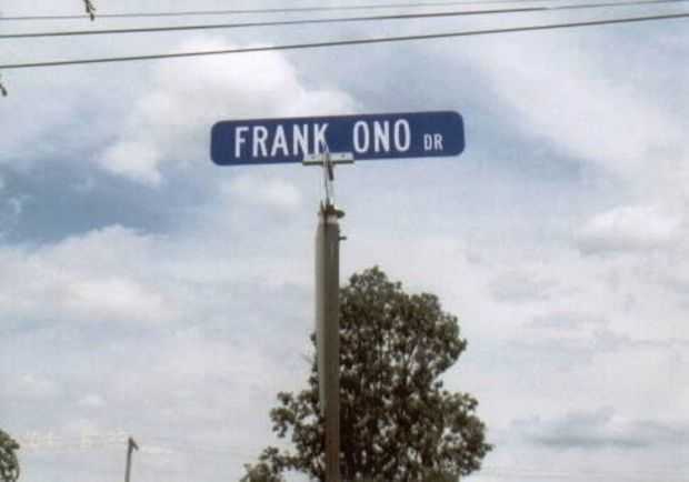 FRANK ONO DRIVE MEMORIAL STREET SIGN