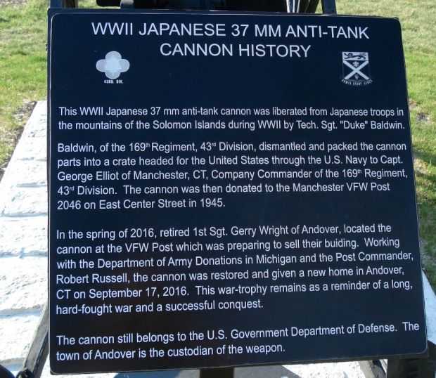 WWII JAPANESE 37 MM ANTI-TANK CANNON HISTORY MEMORIAL PLAQUE