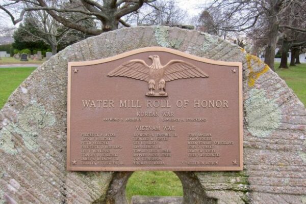 WATER MILL ROLL OF HONOR MEMORIAL PLAQUE C