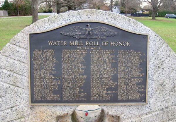 WATER MILL ROLL OF HONOR MEMORIAL PLAQUE B