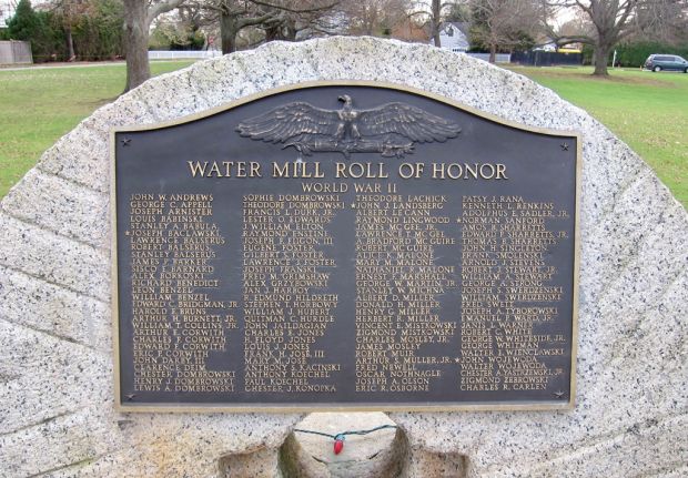 WATER MILL ROLL OF HONOR MEMORIAL PLAQUE B