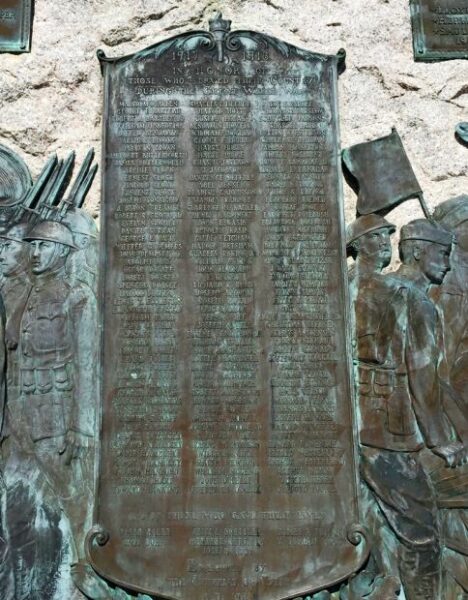 ISLIP WAR VETERANS MEMORIAL PLAQUE