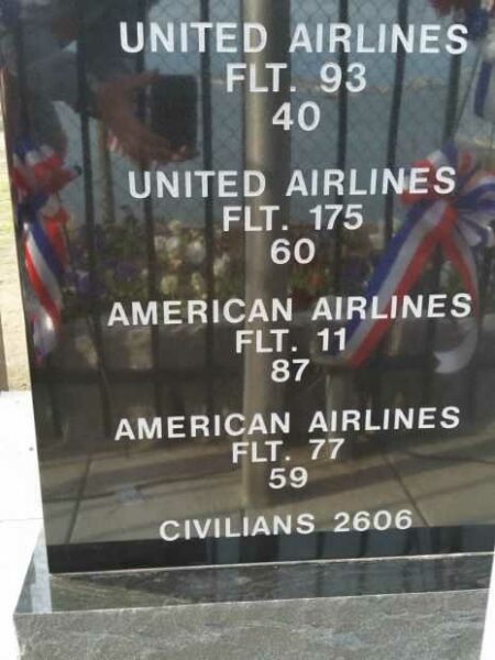 BRONX 911 MEMORIAL DEDICATION STONE B