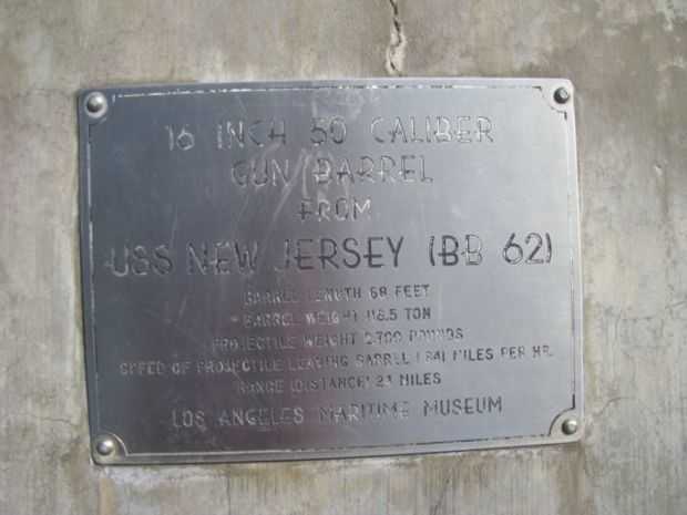 16 INCH 50 CALIBER GUN BARREL U.S.S. NEW JERSEY (BB 62) MEMORIAL  PLAQUE
