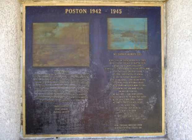 POSTON MEMORIAL MONUMENT PLAQUE G