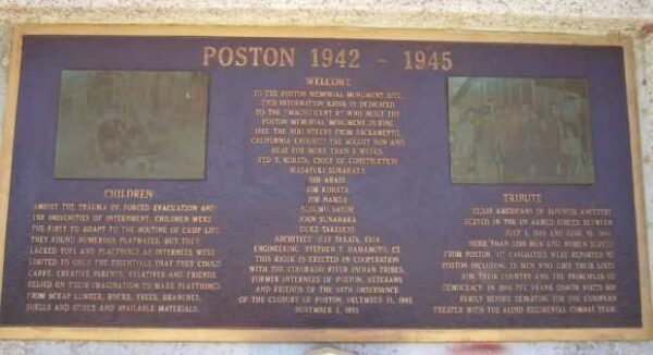 POSTON MEMORIAL MONUMENT PLAQUE F
