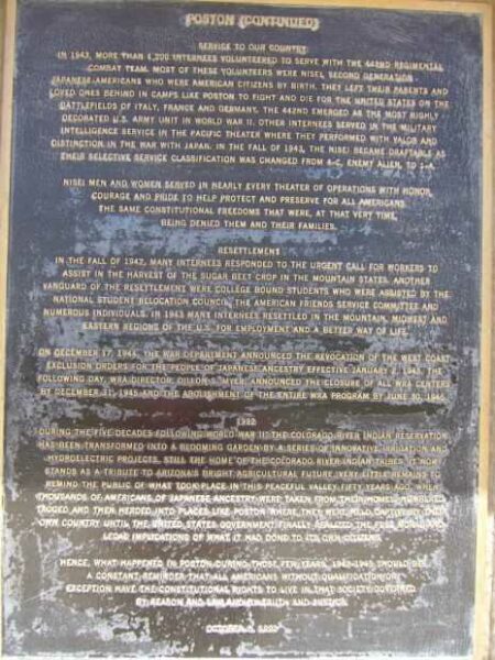 POSTON MEMORIAL MONUMENT PLAQUE D