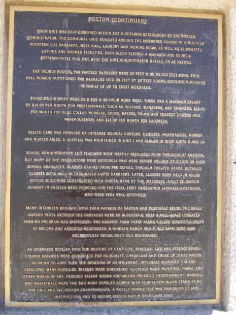 POSTON MEMORIAL MONUMENT PLAQUE C