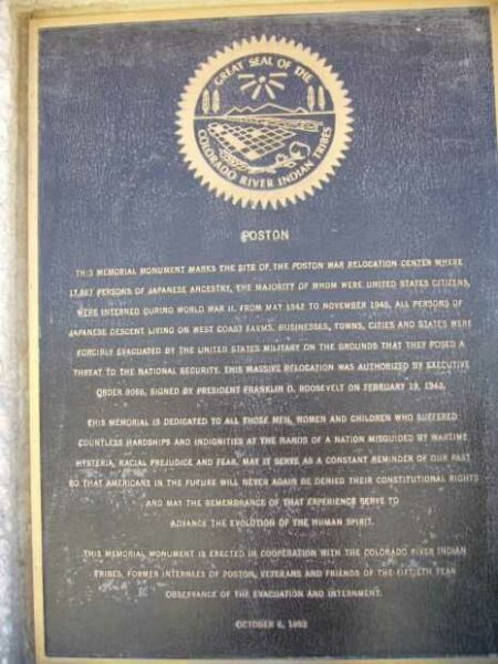 POSTON MEMORIAL MONUMENT PLAQUE A