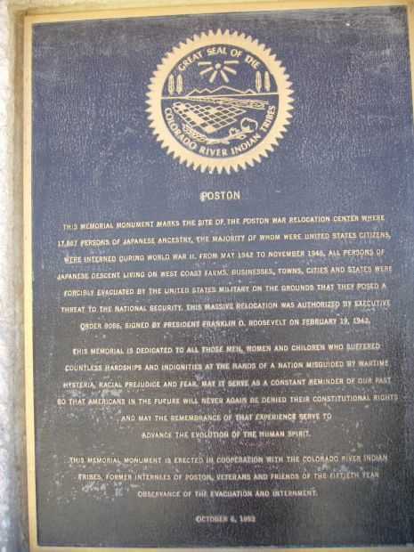 POSTON MEMORIAL MONUMENT PLAQUE A