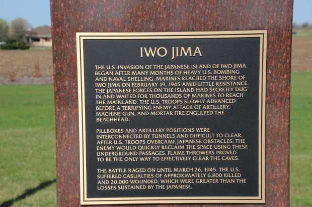 IWO JIMA WAR MEMORIAL PILLAR PLAQUE