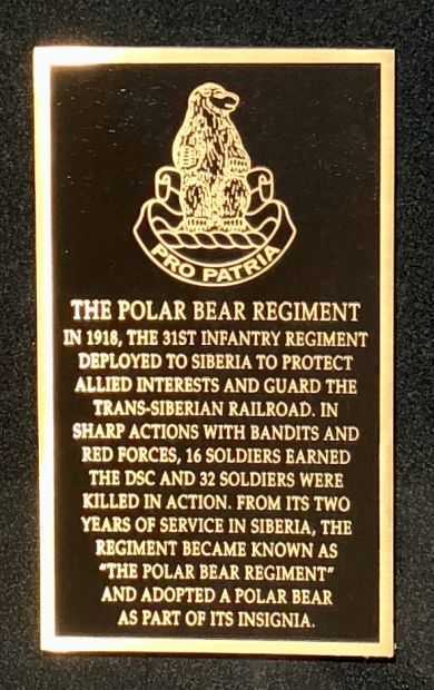 THE POLAR BEAR REGIMENT WAR MEMORIAL PLAQUE A