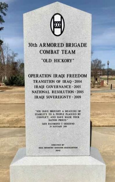 30TH INFANTRY DIVISION WAR MEMORIAL BACK