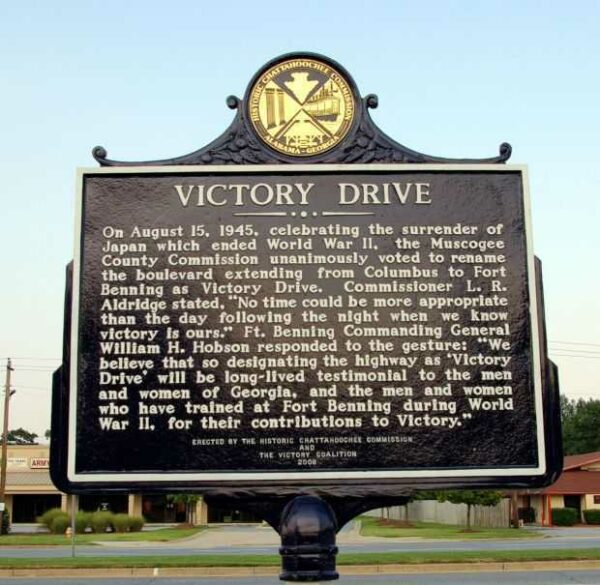 VICTORY DRIVE WAR MEMORIAL MARKER
