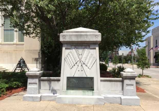 WILSON COUNTY SOLDIERS DRINKING FOUNTAIN MEMORIAL