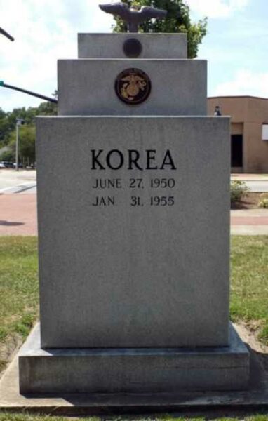 HOKE COUNTY WAR MEMORIAL BACK